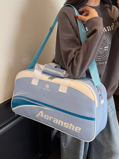 Contrast Sports Duffel Bag